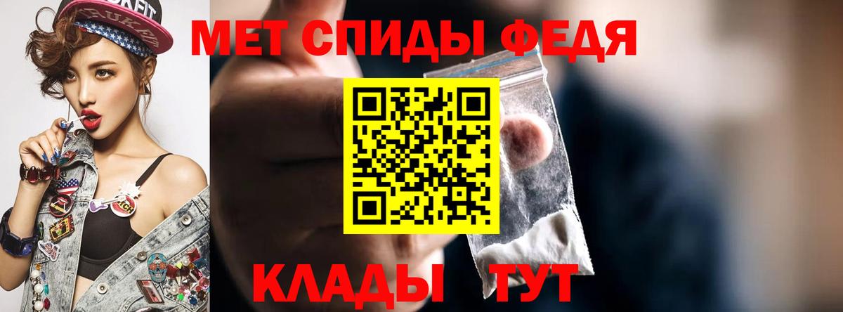 Югорск  АМФ VHQ  Вход с VPN 