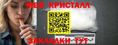 хмурый Краснокаменск