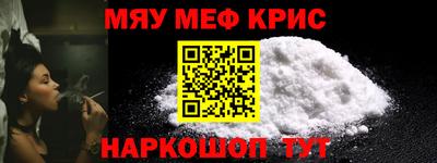 гашишное масло Владимир