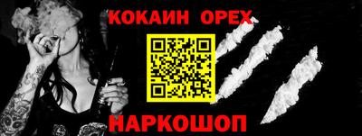 хмурый Краснокаменск