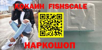 стаф Краснодар