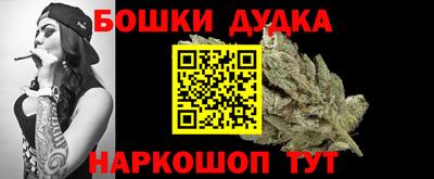 стаф Краснодар