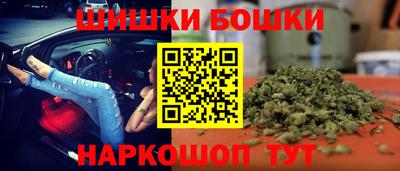 синтетический гашиш Краснознаменск