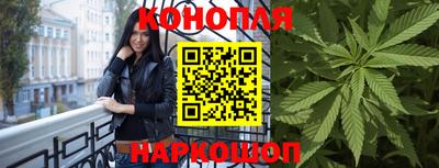 хмурый Краснокаменск