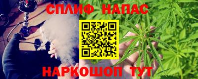 хмурый Краснокаменск