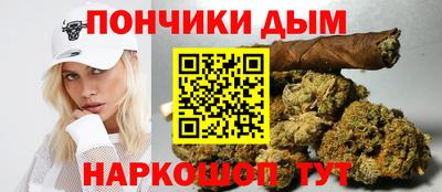 хмурый Краснокаменск