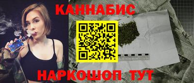 хмурый Краснокаменск