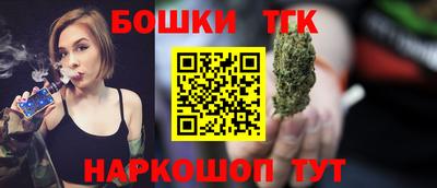 стаф Краснодар