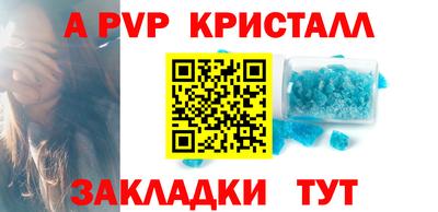 хмурый Краснокаменск