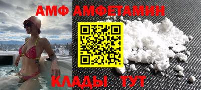 хмурый Краснокаменск