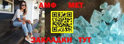 хмурый Краснокаменск