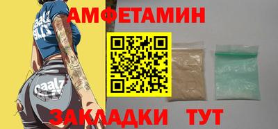 хмурый Краснокаменск