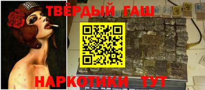 меф Владикавказ