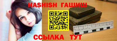 стаф Краснодар