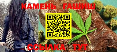 хмурый Краснокаменск
