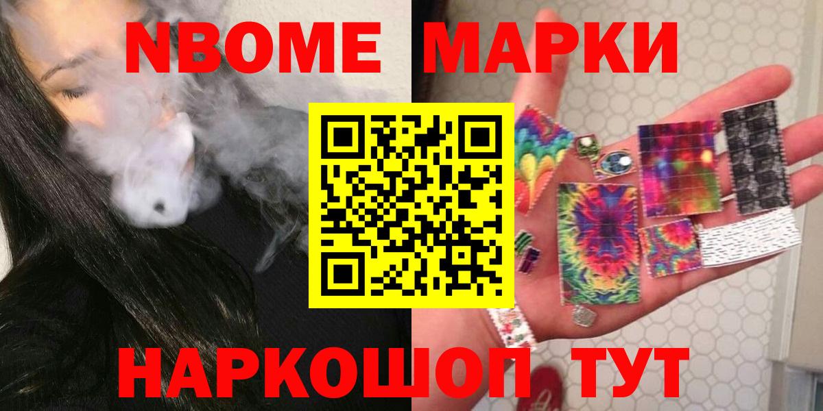 Югорск  LSD-25 экстази кислота  Лсд 25 экстази  Вход с VPN  ЛСД экстази ecstasy 